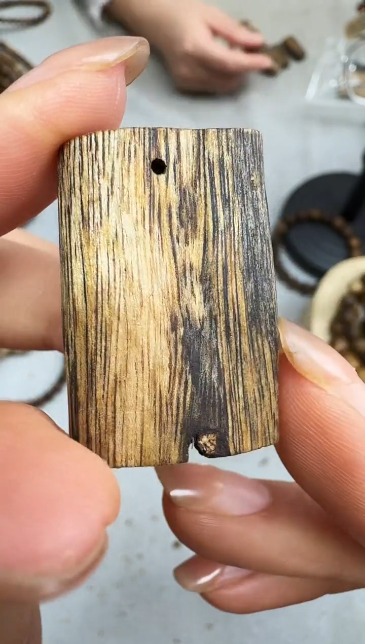 沉香沉香碎屑小无事牌静静沉香甄选多样性发一