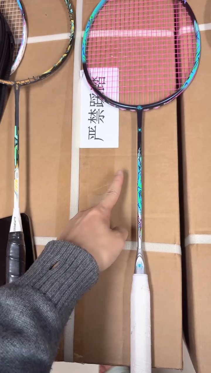 碳素/碳纤维蜘蛛黑色  xc 