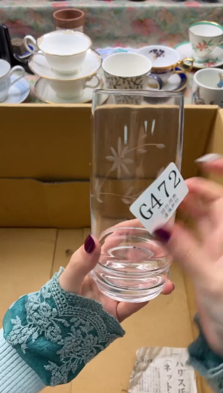 手工艺品琉璃一****）       G472