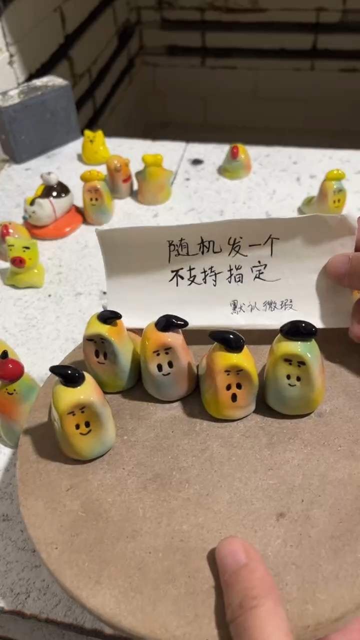 【闪购商品】摆件152纯手工微瑕陶瓷摆件