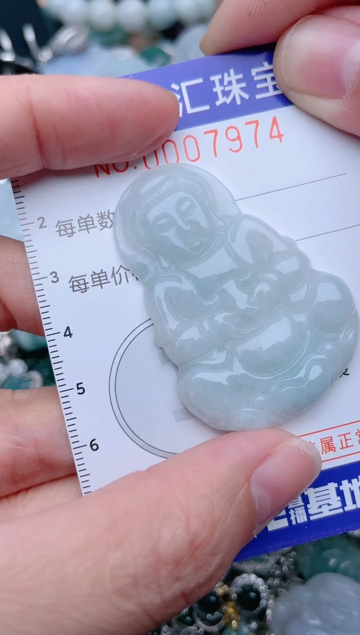翡翠未镶嵌颈饰7974......1