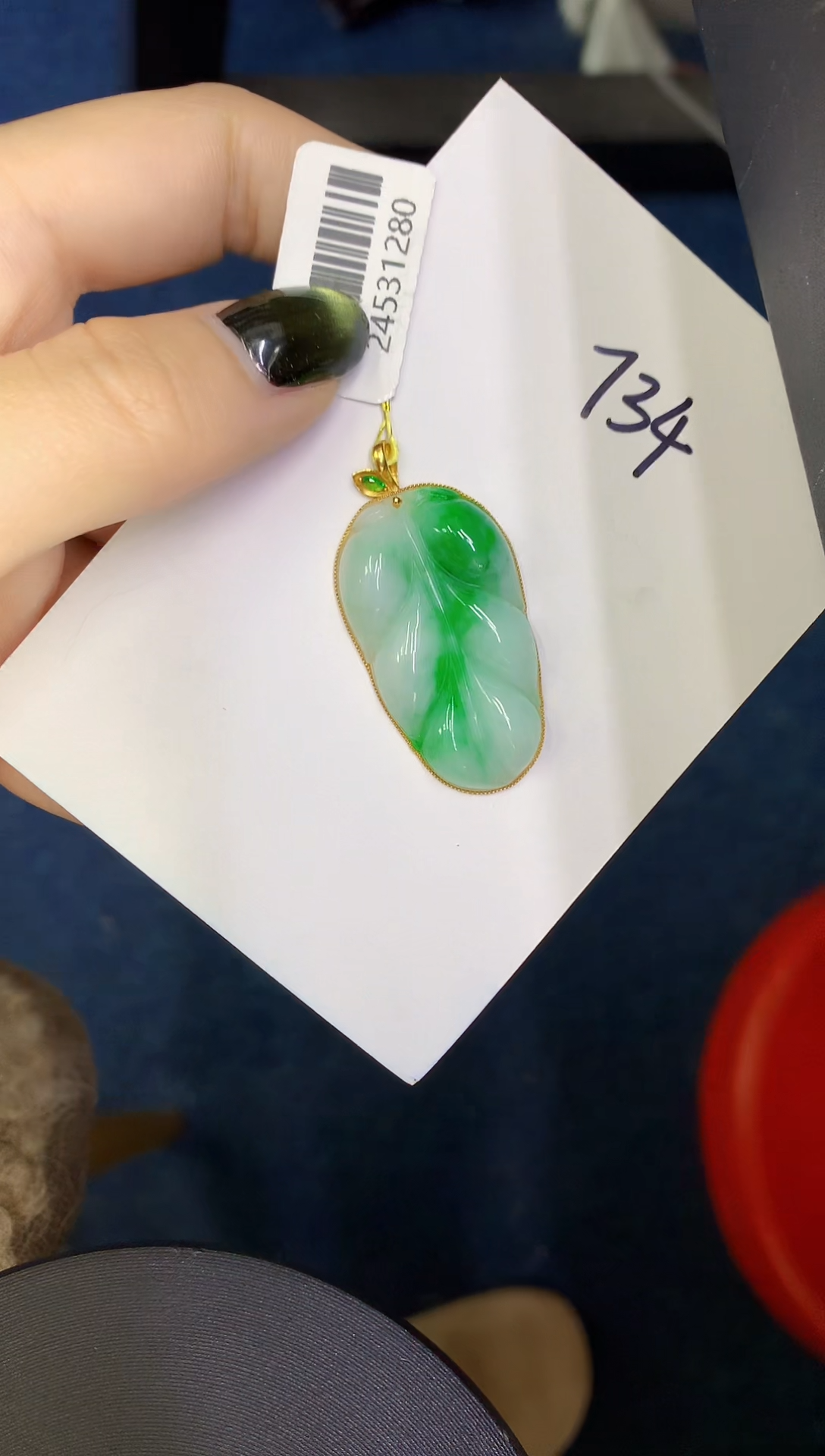 【闪购商品】翡翠颈饰18K金镶嵌000000000