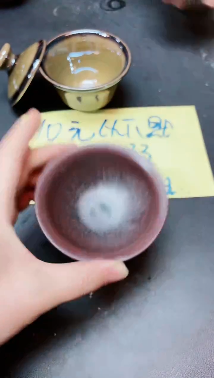 【闪购商品】茶盏348              