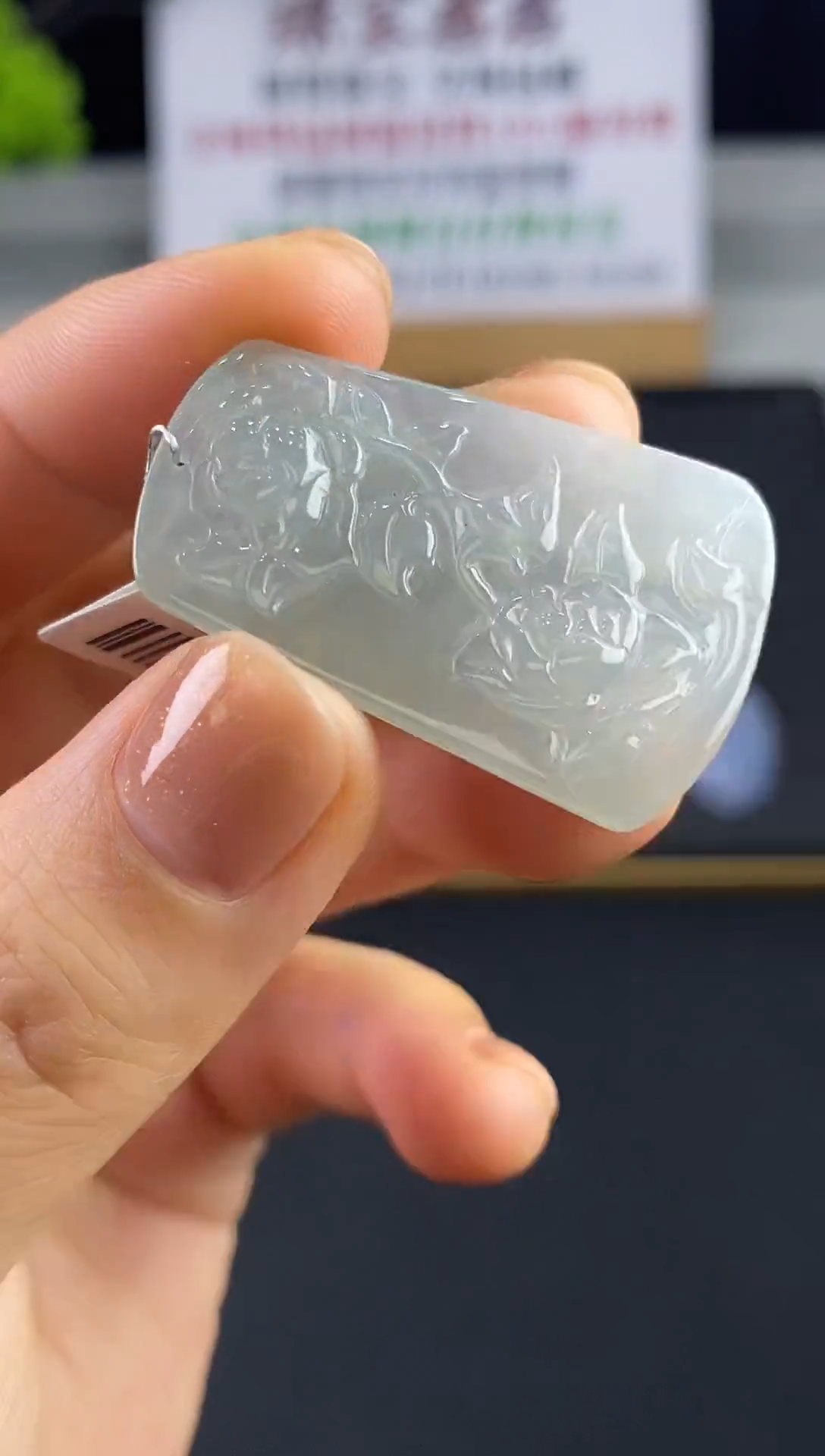 未镶嵌定制翡翠JJ0047