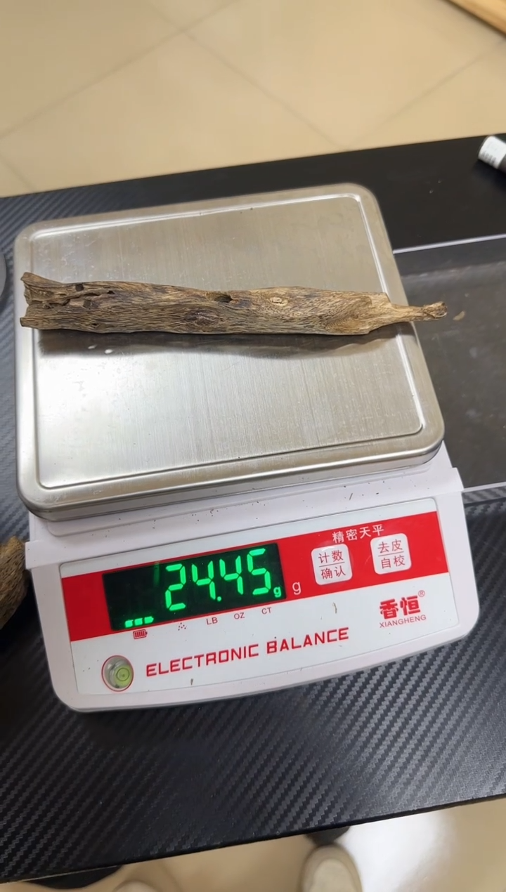 香料奇楠虫漏老料24.4克