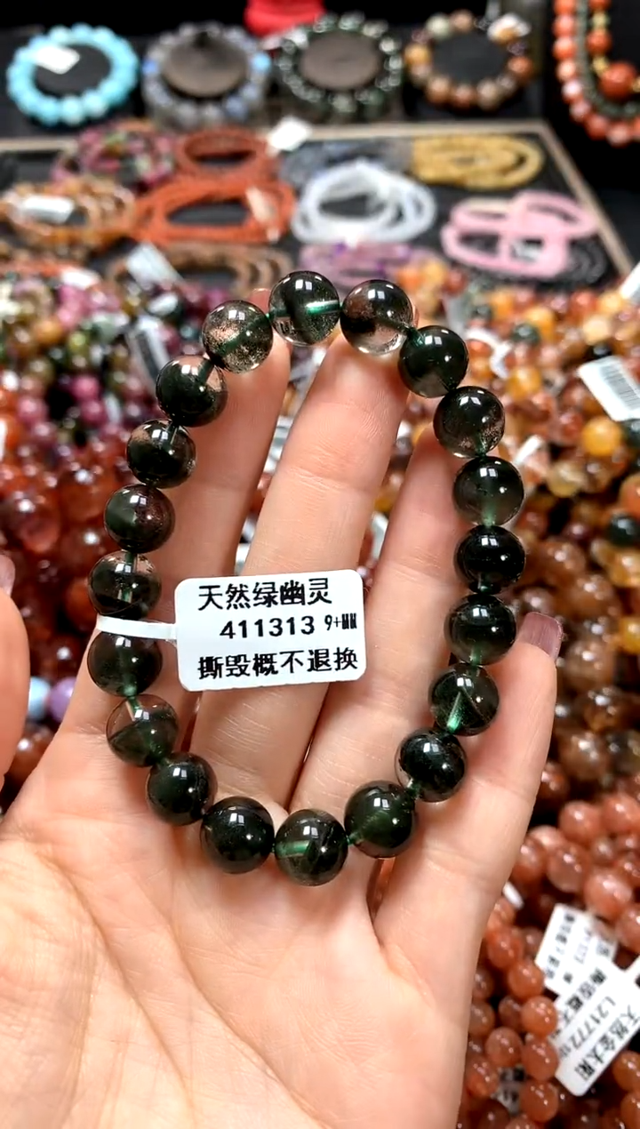 【闪购商品】水晶手串未镶嵌9+******