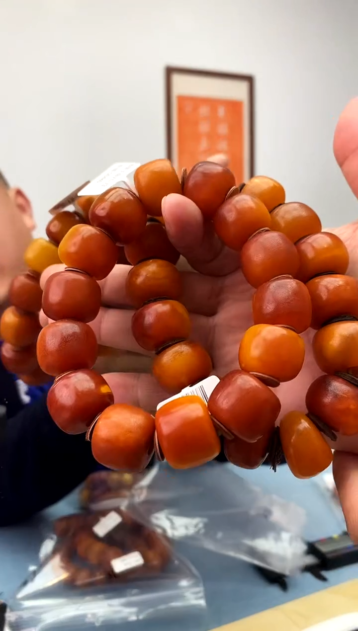 未镶嵌蜜蜡珠宝奇石假一罚十，微瑕多样性发一件071