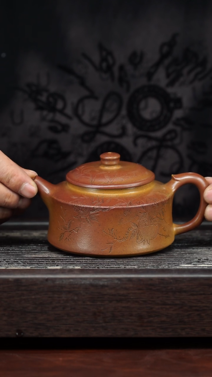 茶壶紫砂精美紫砂壶53.......260cc