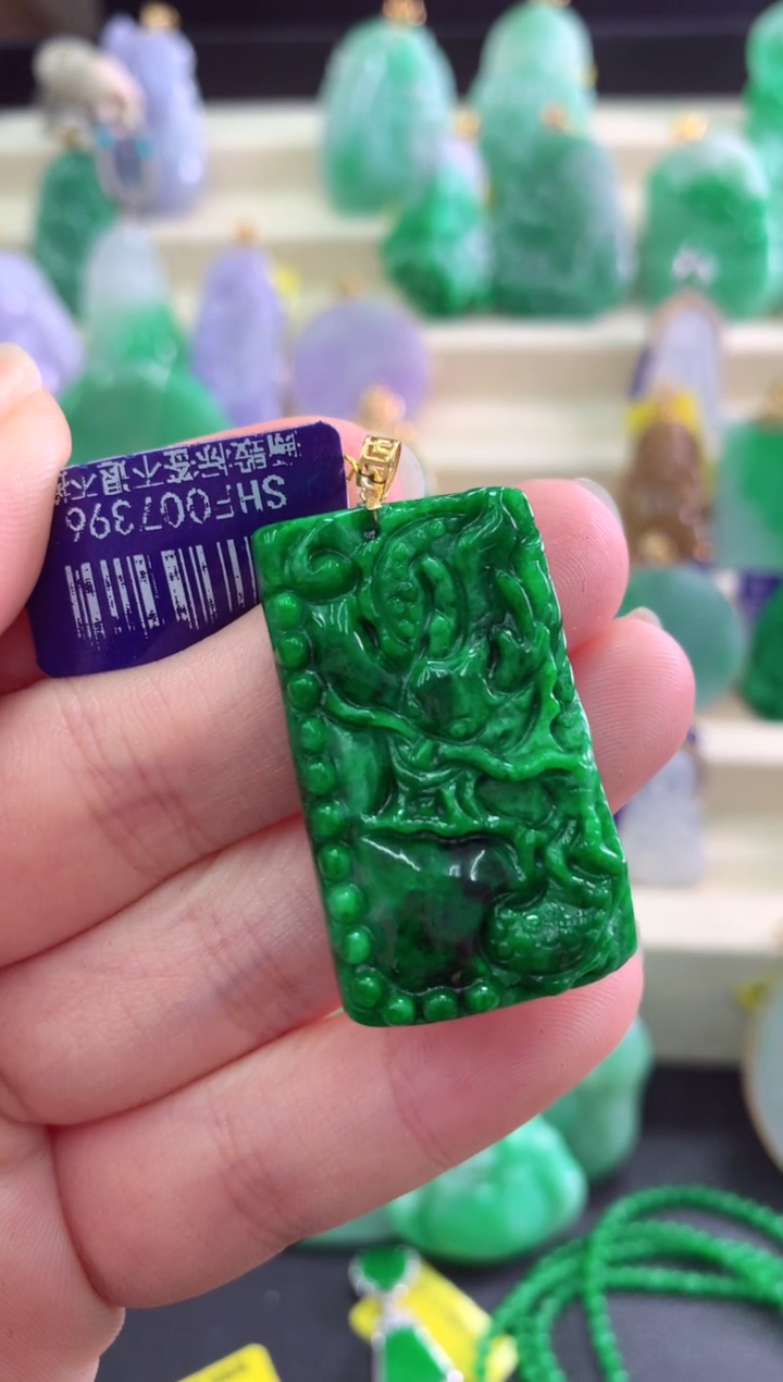 吊坠(不含链)18K金镶嵌翡翠挂件