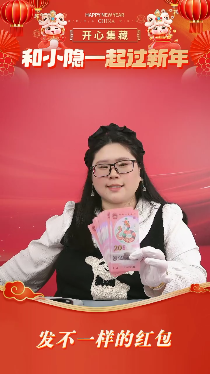 【闪购商品】塑料龙100龙100龙100龙100龙100