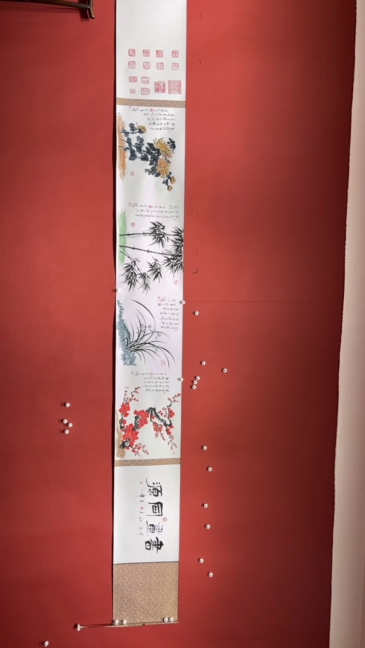 【闪购商品】书法杭秋香 陈占伟 合作5米手卷