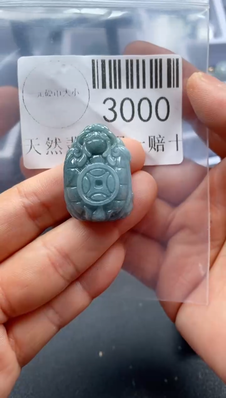 翡翠未镶嵌吊坠(不含链)3000