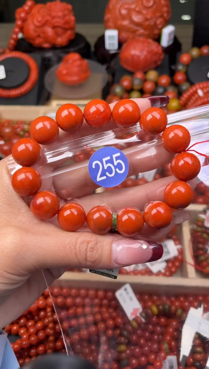 【闪购商品】南红玛瑙珠宝奇石未镶嵌255-14