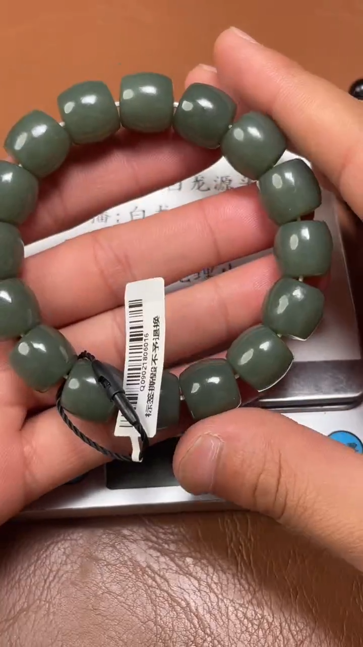 未镶嵌手串和田玉BL12.7多样性拍一发一14