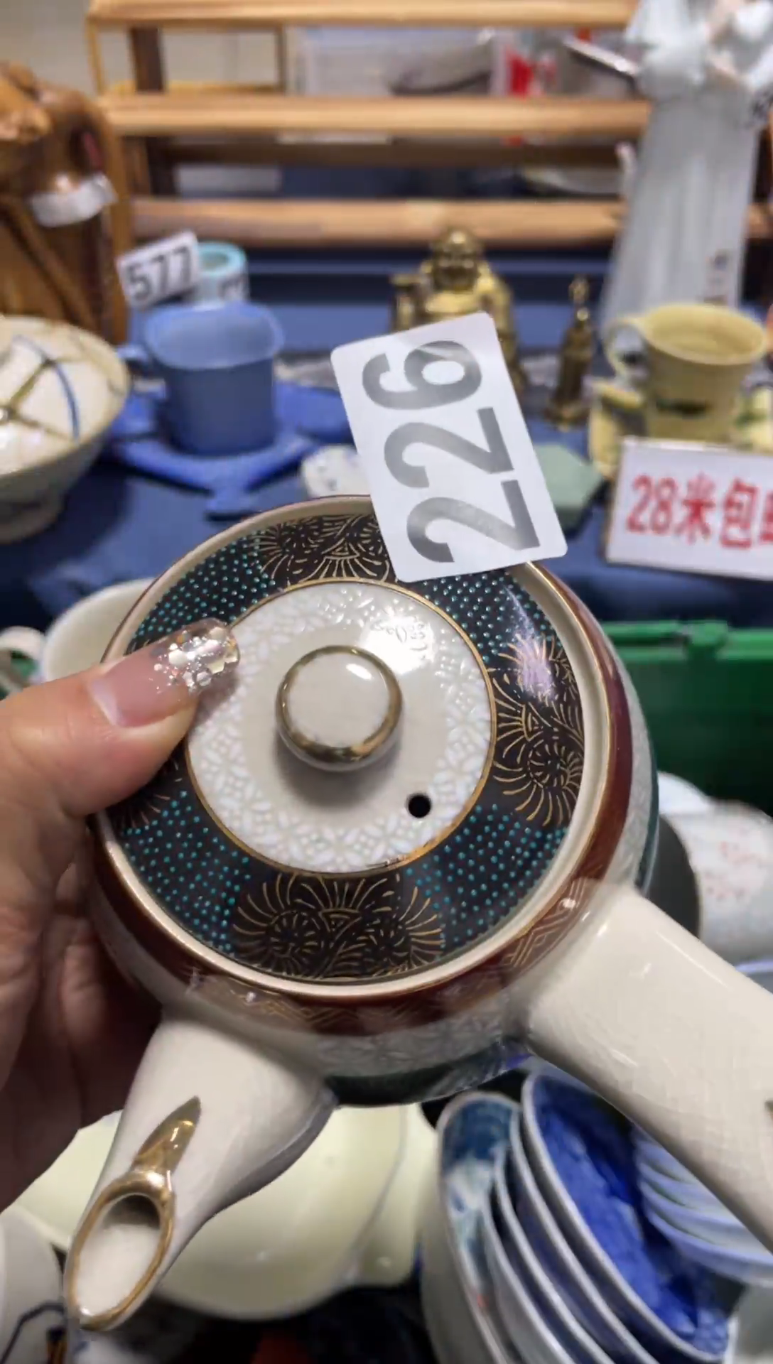 瓷片糖*儿大帝的宝子们！