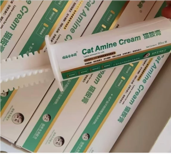 瑞恩吉儿斯猫胺膏60ml