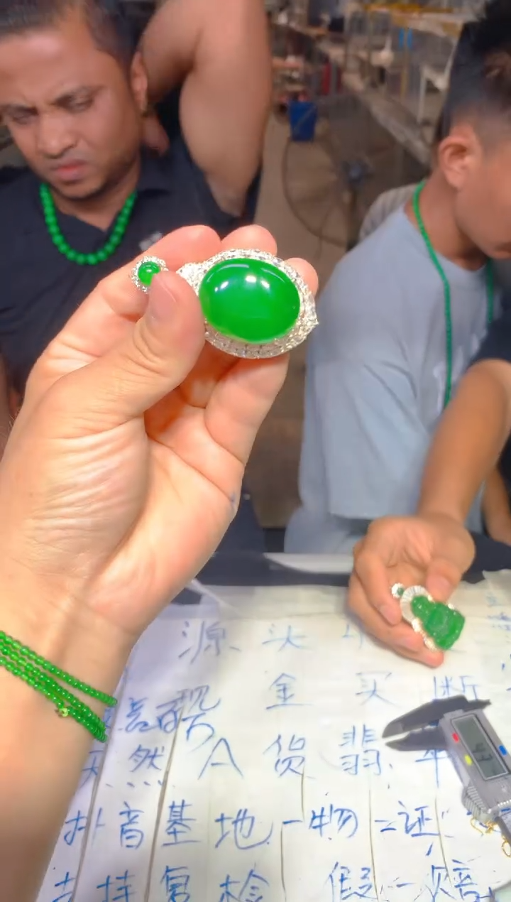 定制翡翠未镶嵌138定制翡翠多样性发货（发其一）