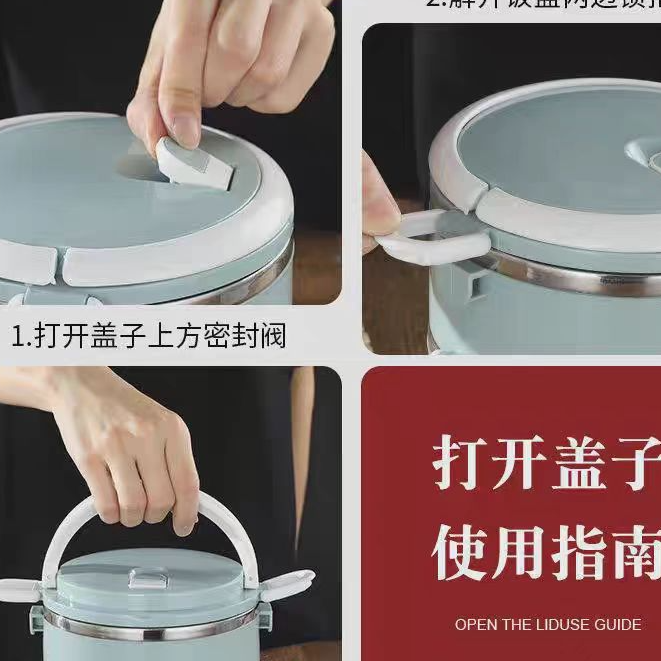 饭盒上班族2024新款带饭神器便当餐盒多层