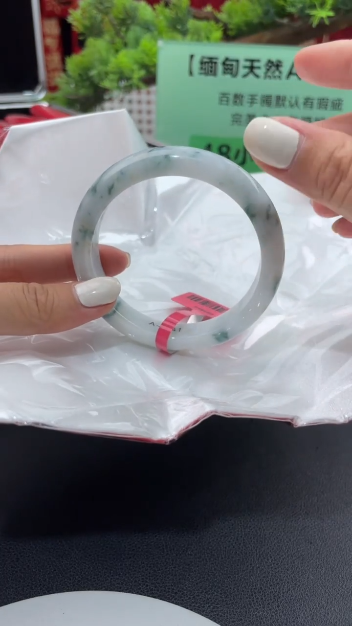 【闪购商品】翡翠手镯未镶嵌3翡翠手镯