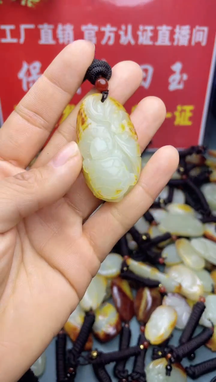 【闪购商品】和田玉颈饰未镶嵌