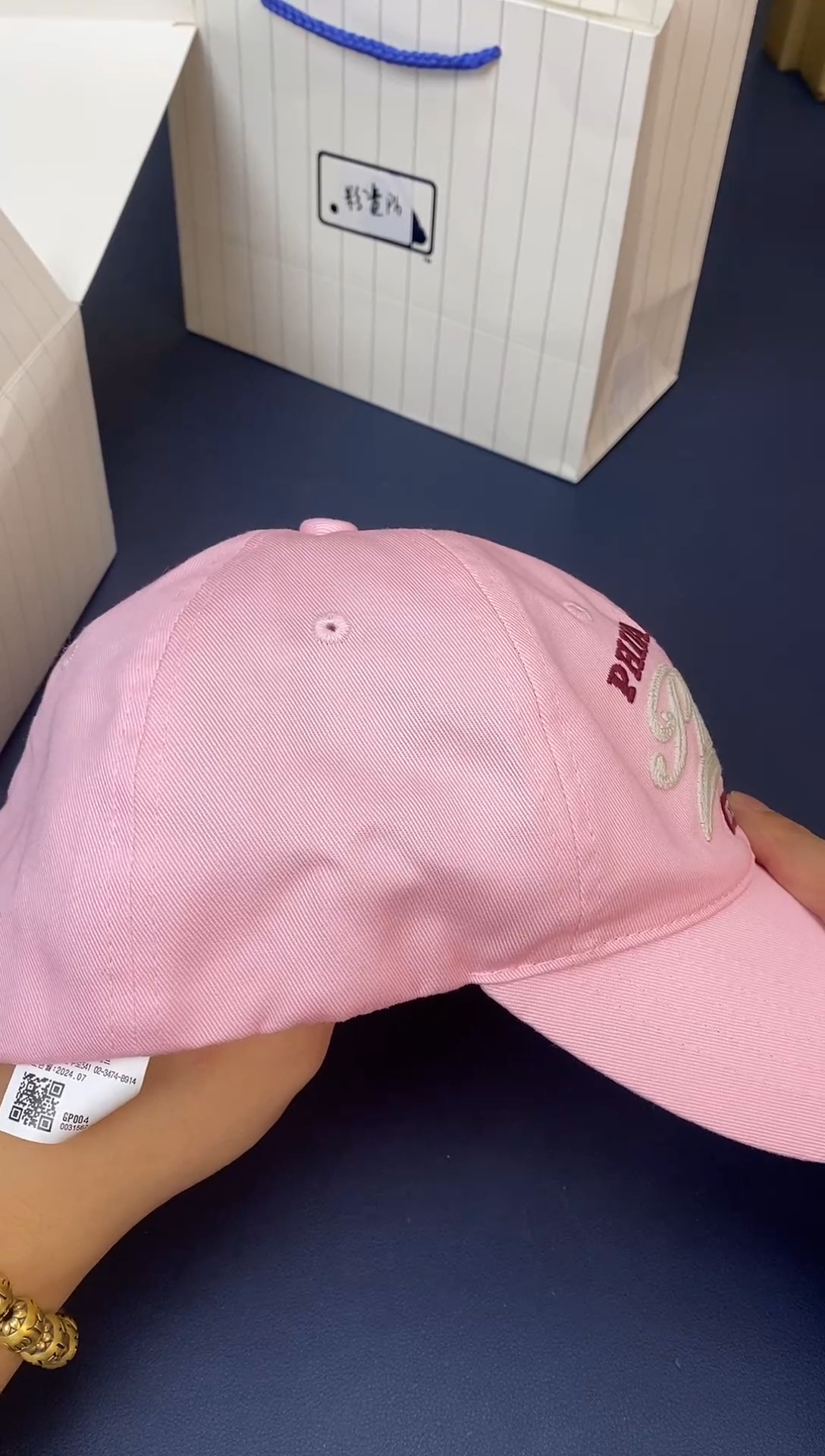 瓷片老店新号全场大漏@@CC551