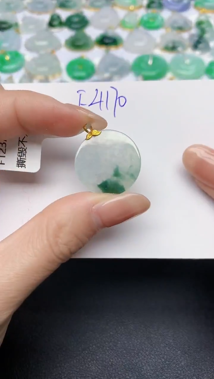 颈饰18K金镶嵌翡翠天然缅甸A货翡翠百元以上9元证书费自理