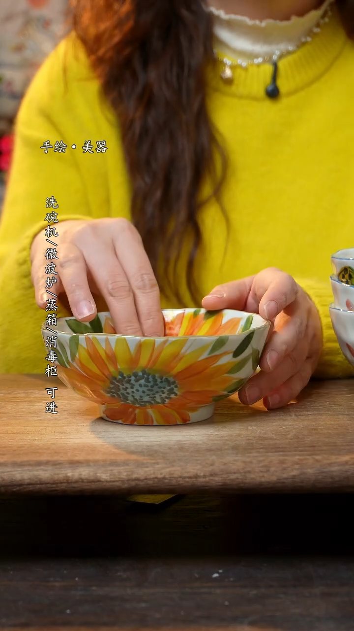 【闪购商品】陶瓷景德镇高温釉下彩餐具