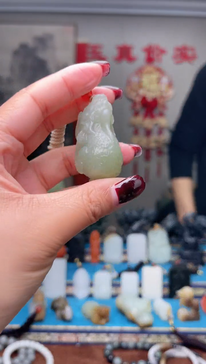 【闪购商品】和田玉挂件未镶嵌1