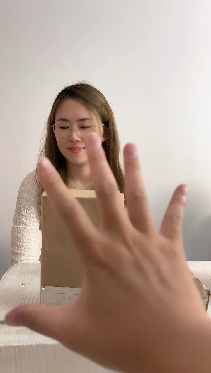 整卷 原光原卷原厂封装 885