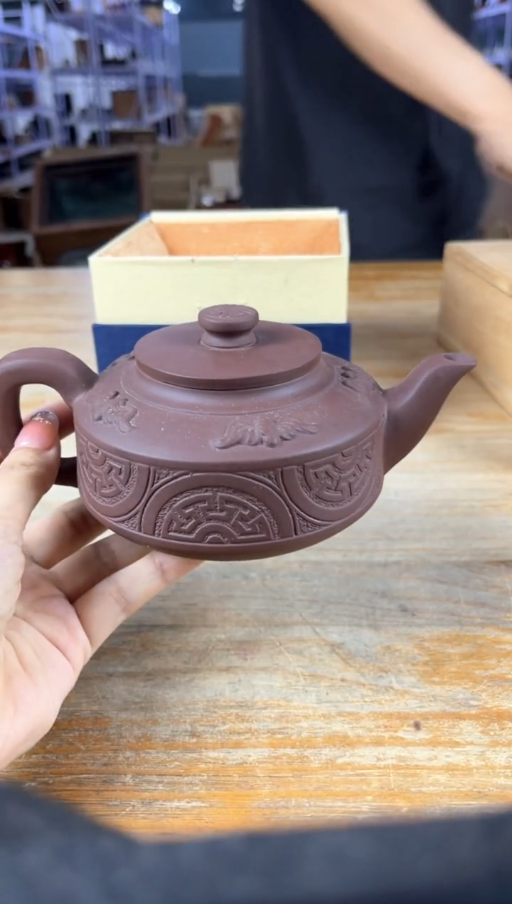 出雲闪购专属链接