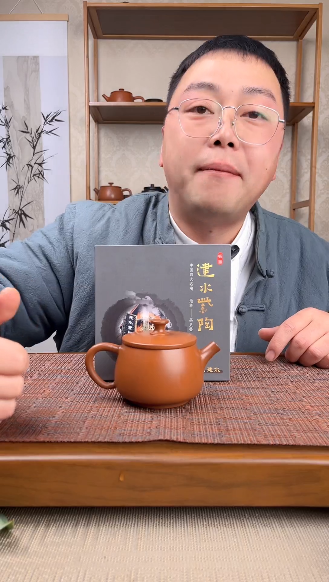 【闪购商品】全手工无化工150ml复烧汉瓦