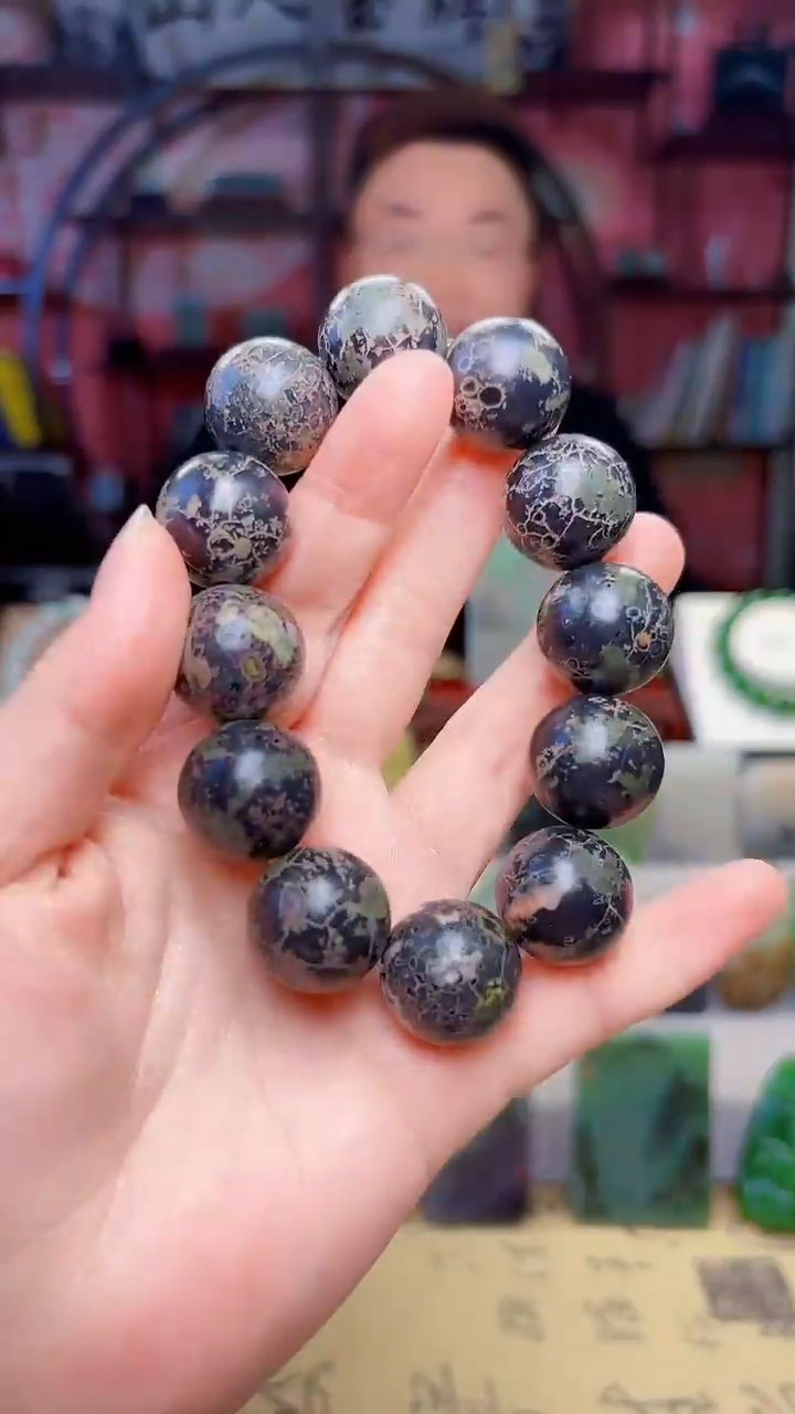 未镶嵌查罗石手串59