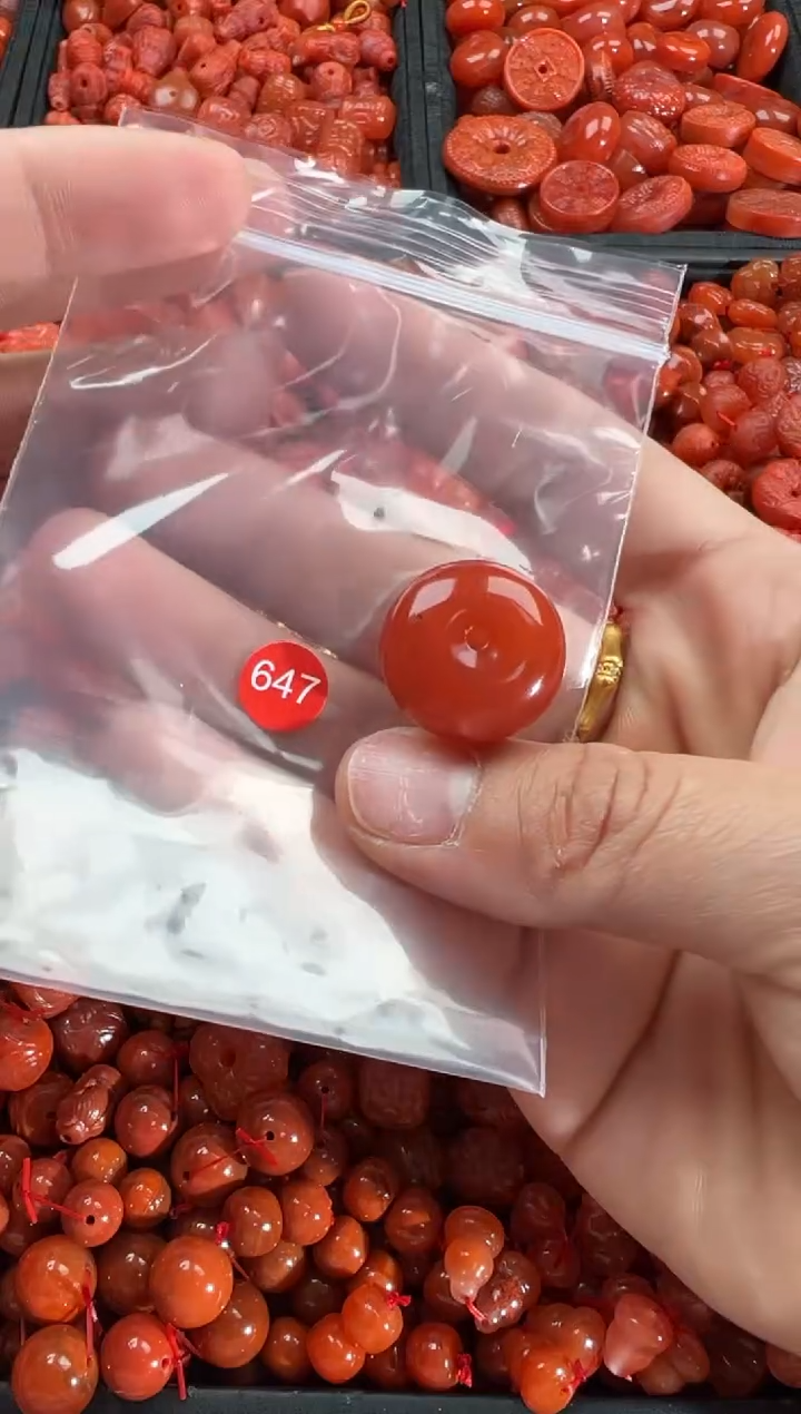 【闪购商品】南红玛瑙颈饰未镶嵌1