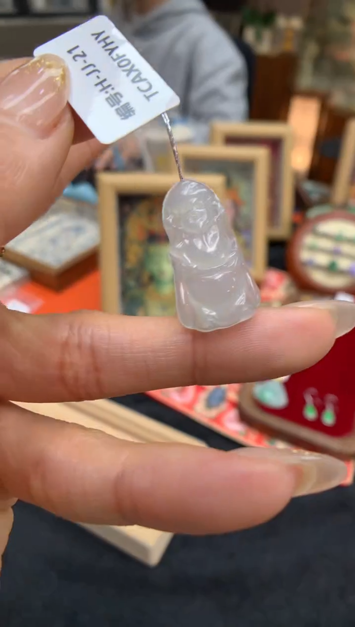 【闪购商品】翡翠颈饰未镶嵌财神