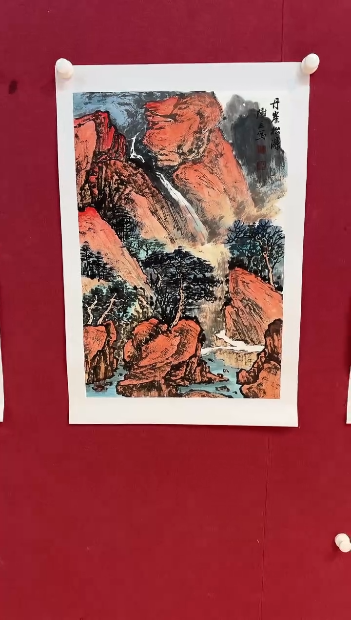 国画悲鸿艺术/张树利/国画