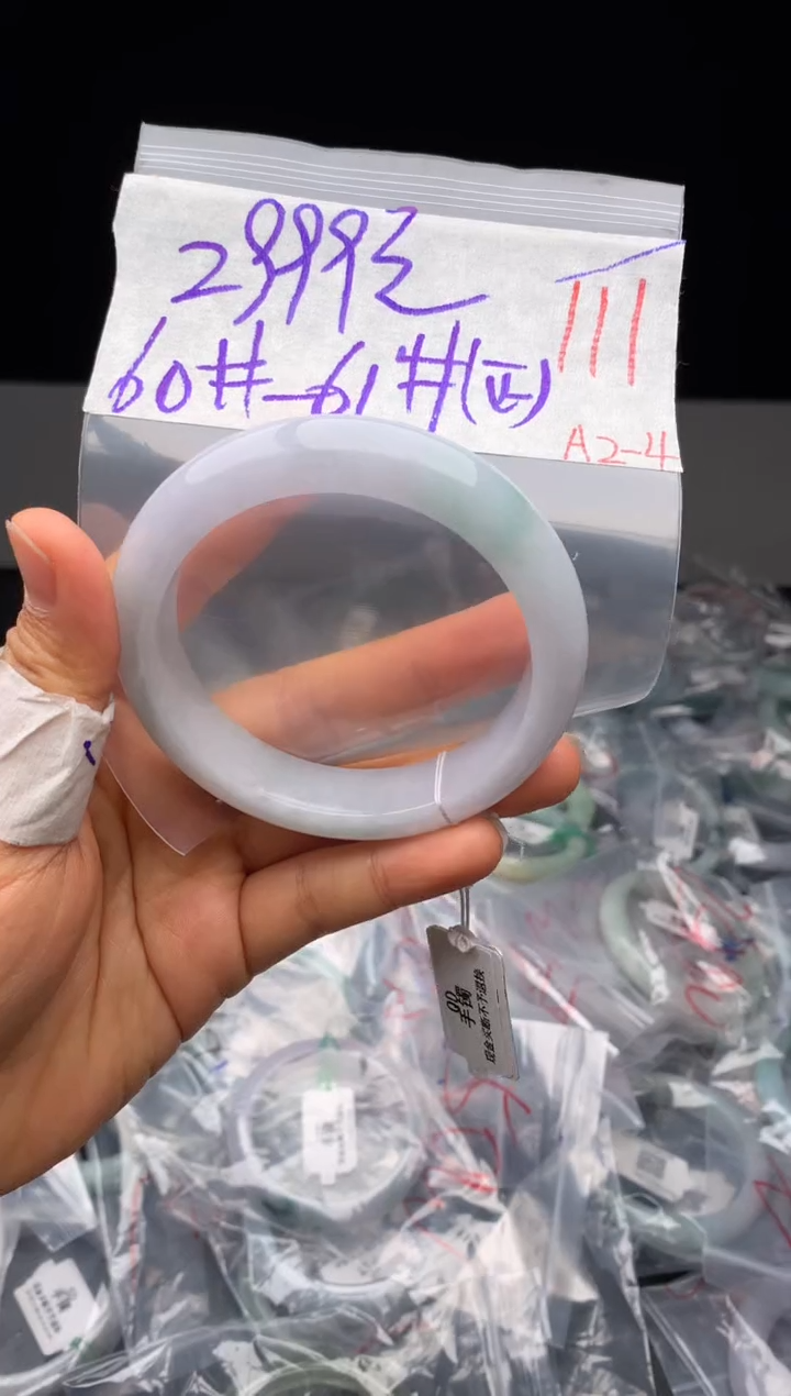 【闪购商品】定制翡翠未镶嵌毛货需精细抛光+多样性发货拍一发一