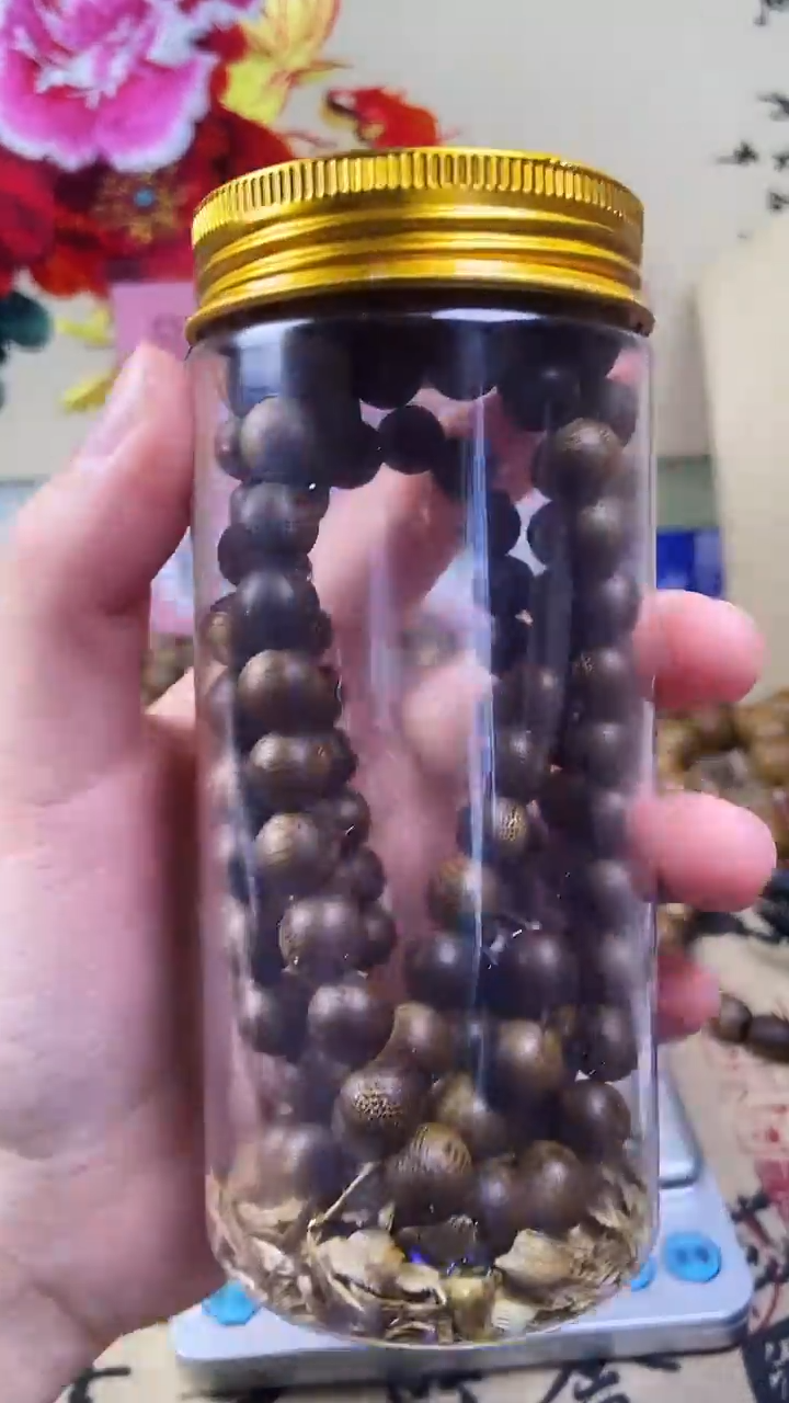 沉香沉香碎屑养香瓶芽庄乌身白奇楠08.108多圈