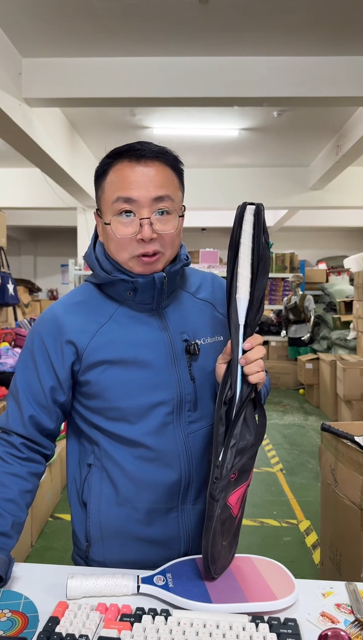 【闪购商品】塑料天恩定向。。羽拍