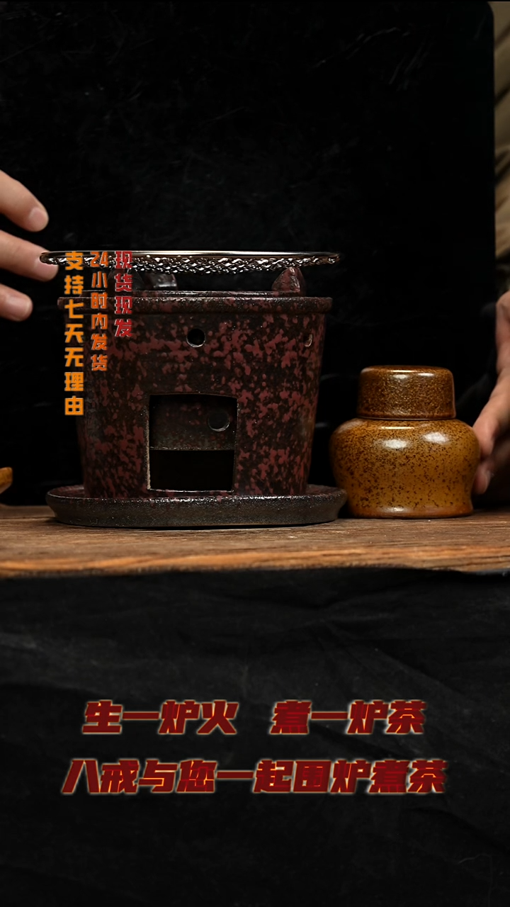 茶壶紫砂八戒茶器