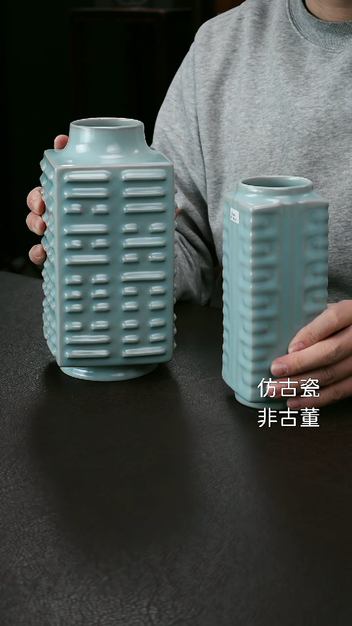 其他孟*汝官窑精品小方琮2个+1个大方琮