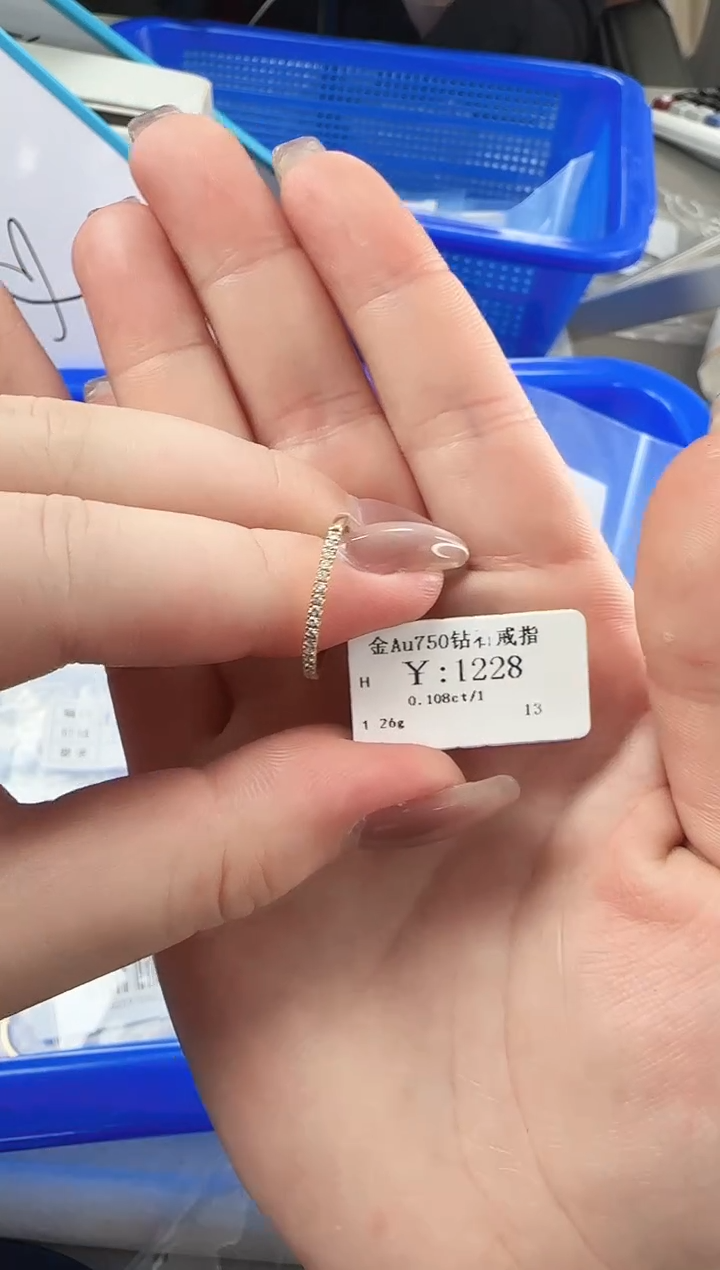 【闪购商品】钻石戒指/指环18K金镶嵌B2499908906680