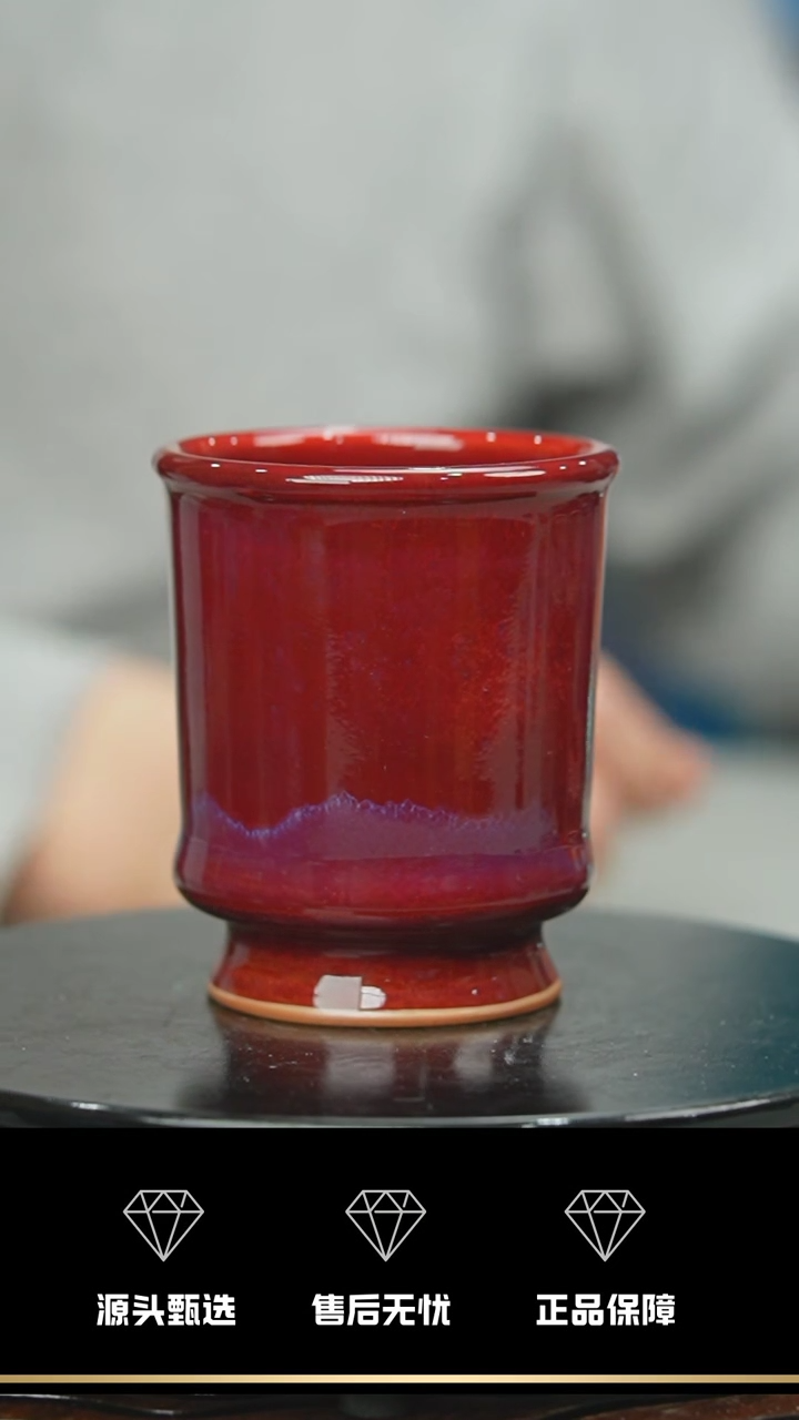 【闪购商品】178-1-----------