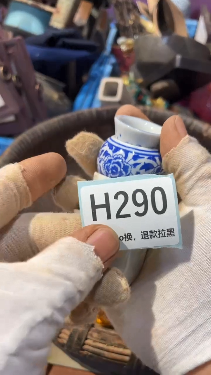 陶瓷男**事表弟直播链接火爆