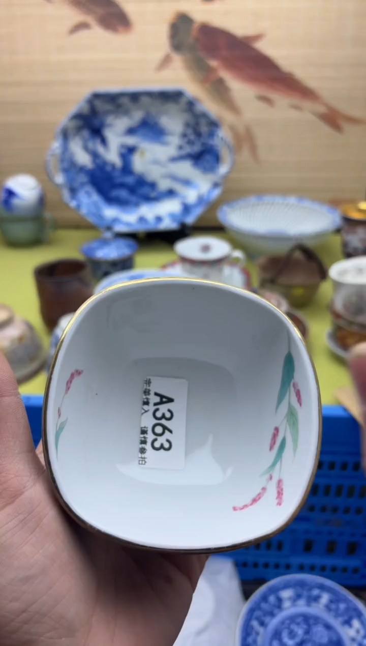 瓷片S*363十八包邮  