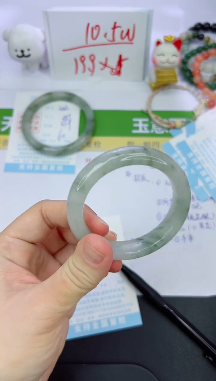【闪购商品】石英质玉手镯未镶嵌424-52.1