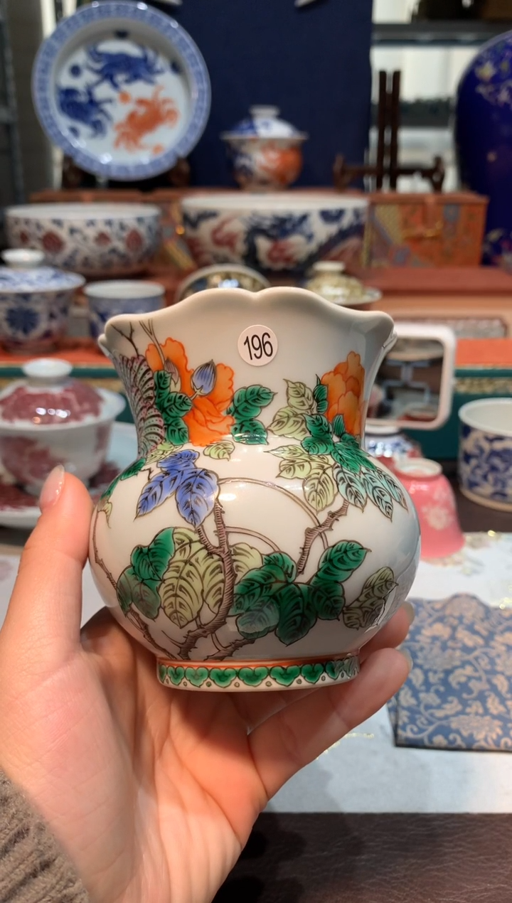 兰*序196古彩水洗一个fy14