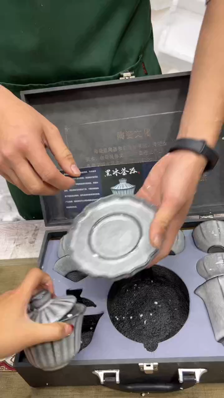 【闪购商品】其他其他其他其他其他