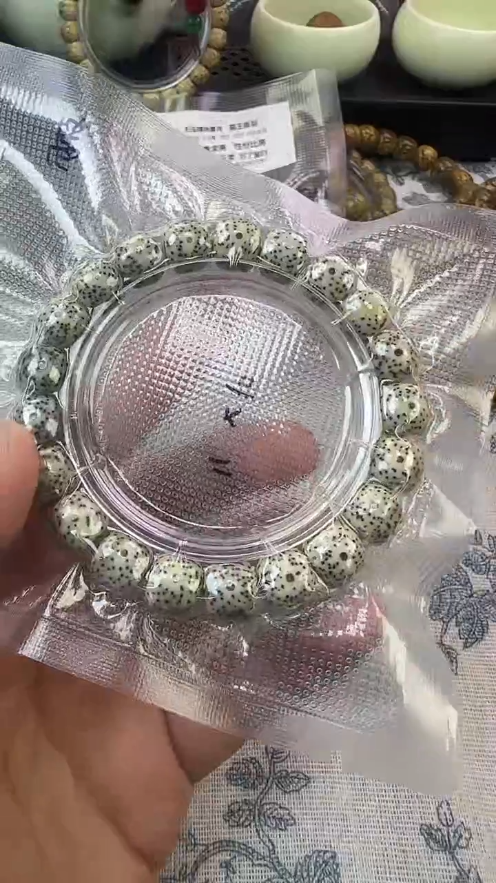 手串星月菩提33石玉料糯冰单圈11×10高透精工福利