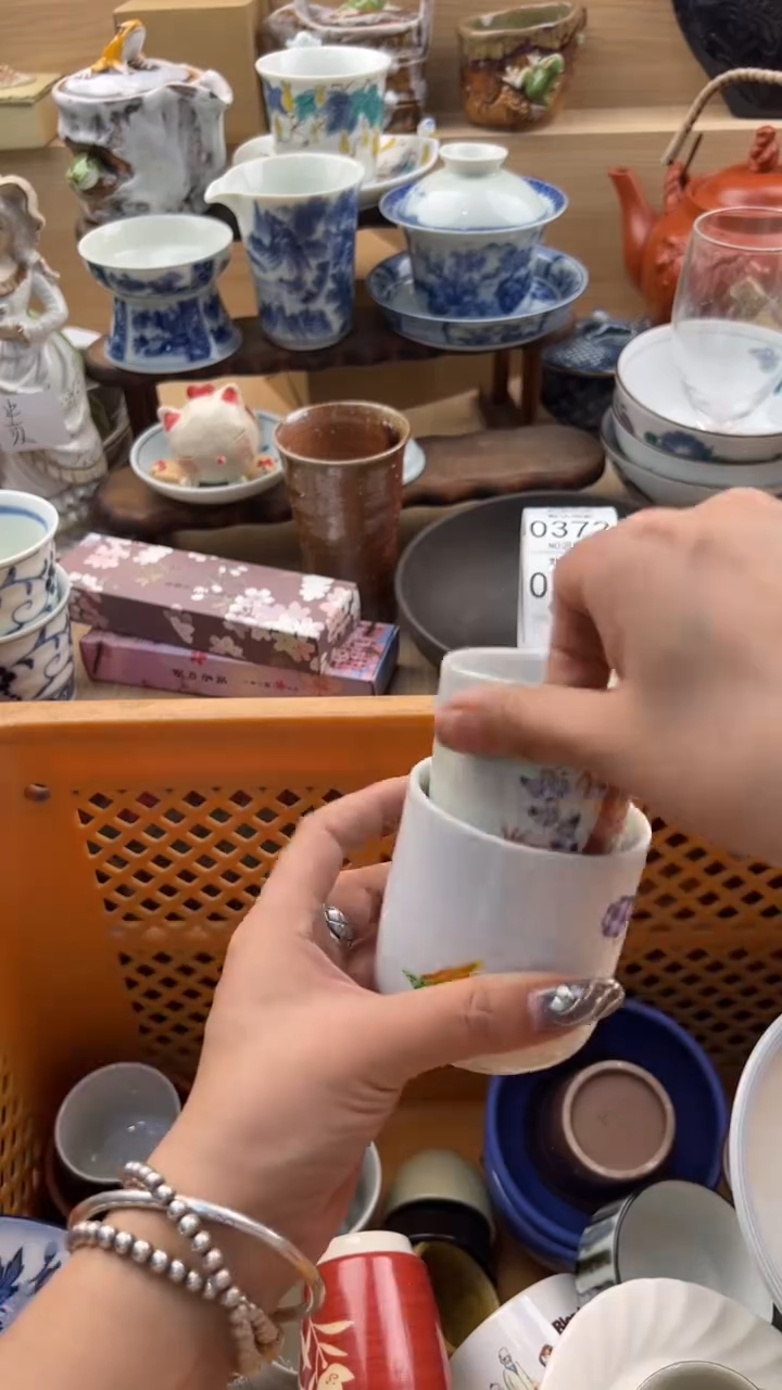 371默认微瑕，满20元包邮