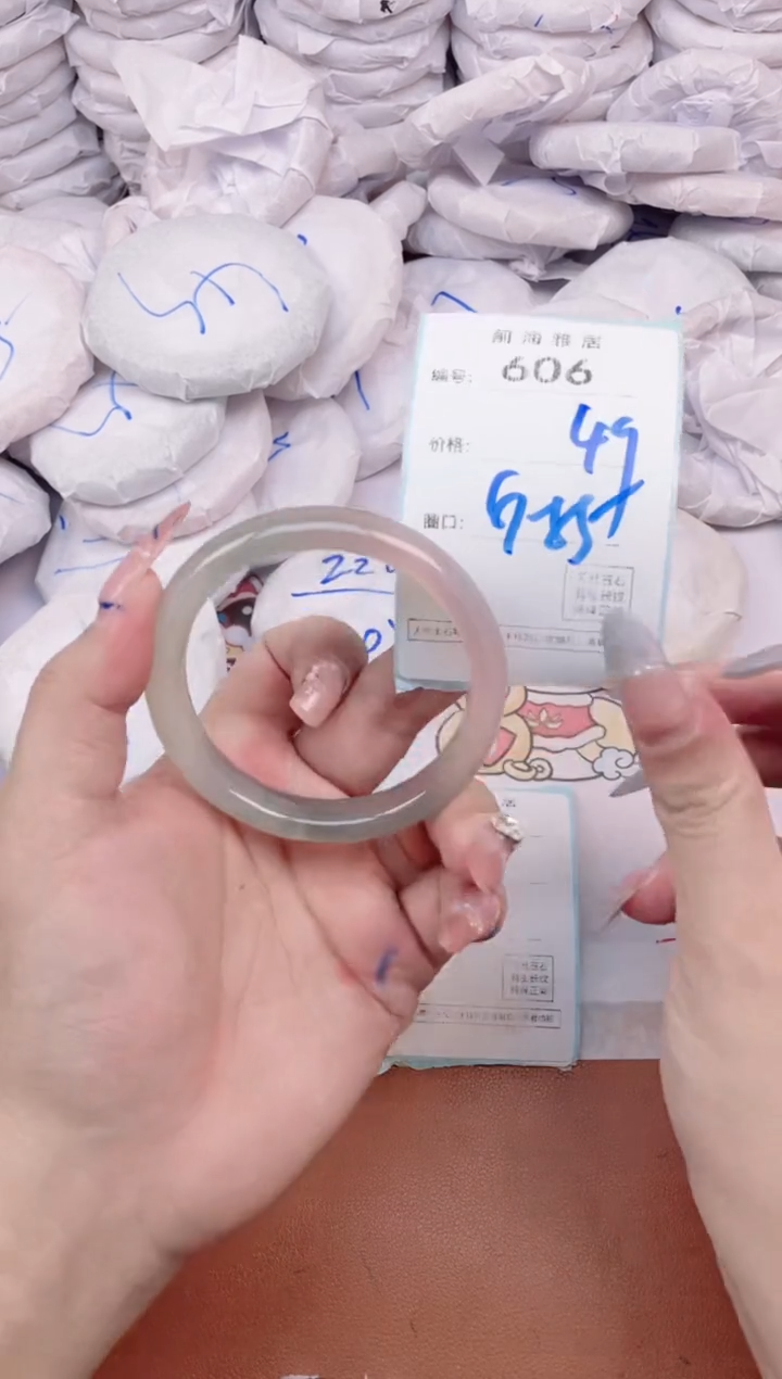 【闪购商品】玛瑙/玉髓手镯未镶嵌606